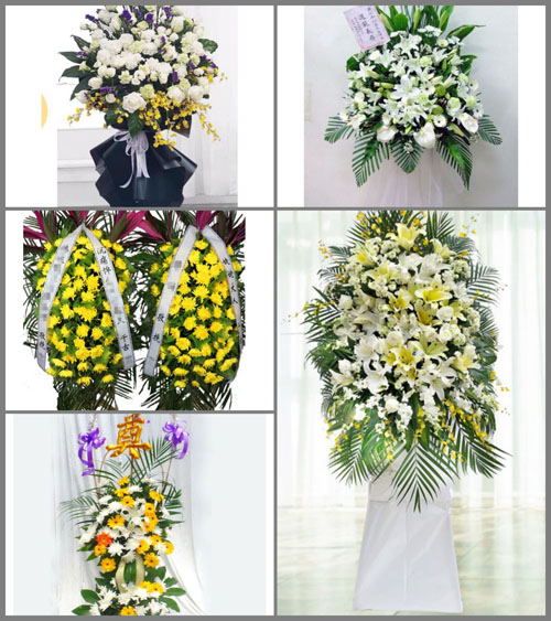 广东韶关市乐昌市坪石街道白事花篮预定